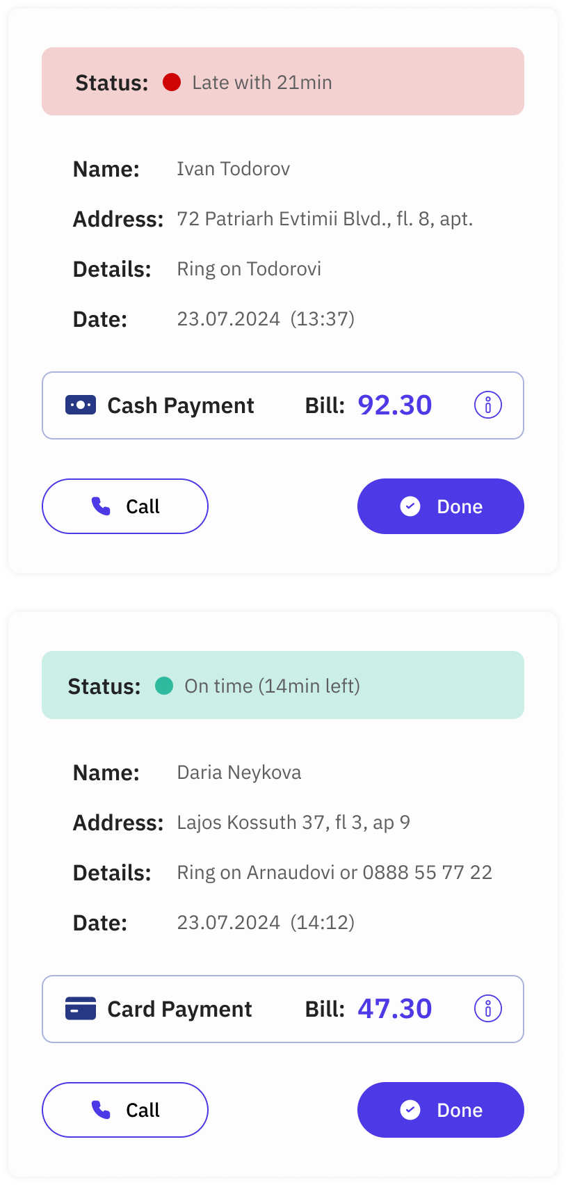 MatbiX kitchen delivery screen
